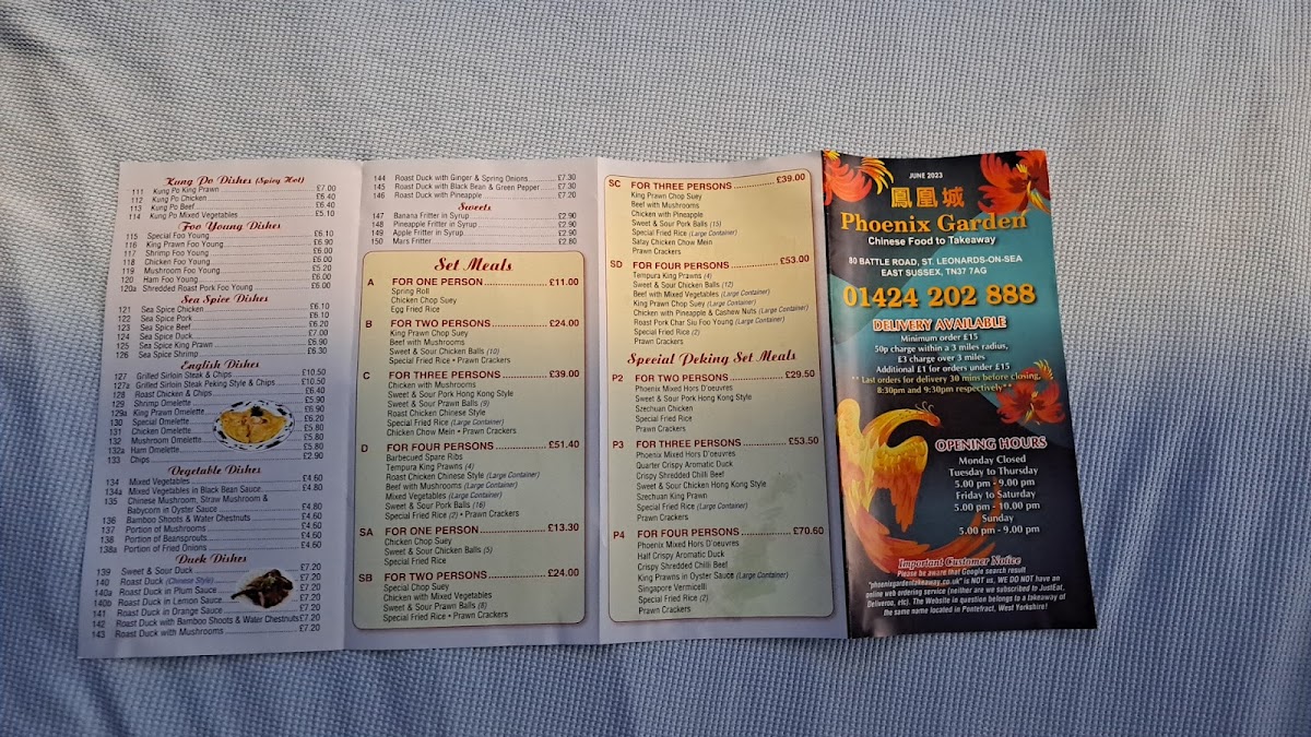 Phoenix Garden Photos 2